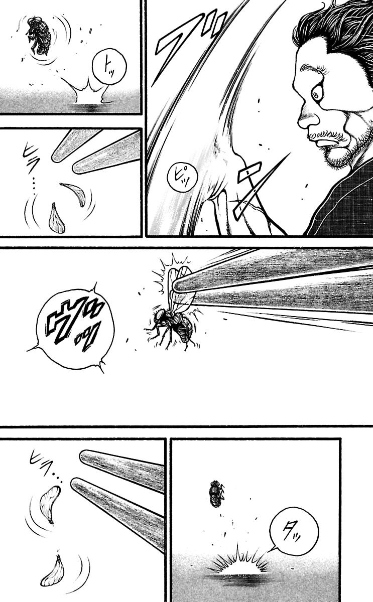 Page 6 of Chapter 115