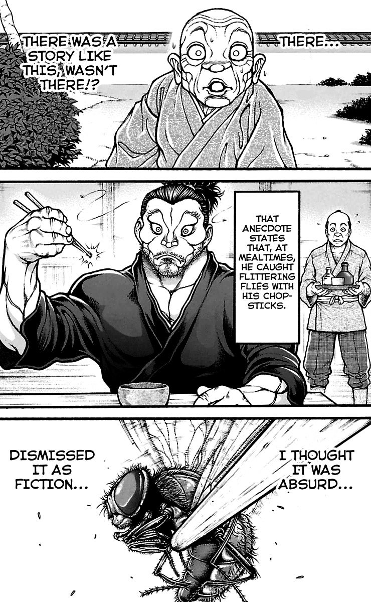 Page 7 of Chapter 115
