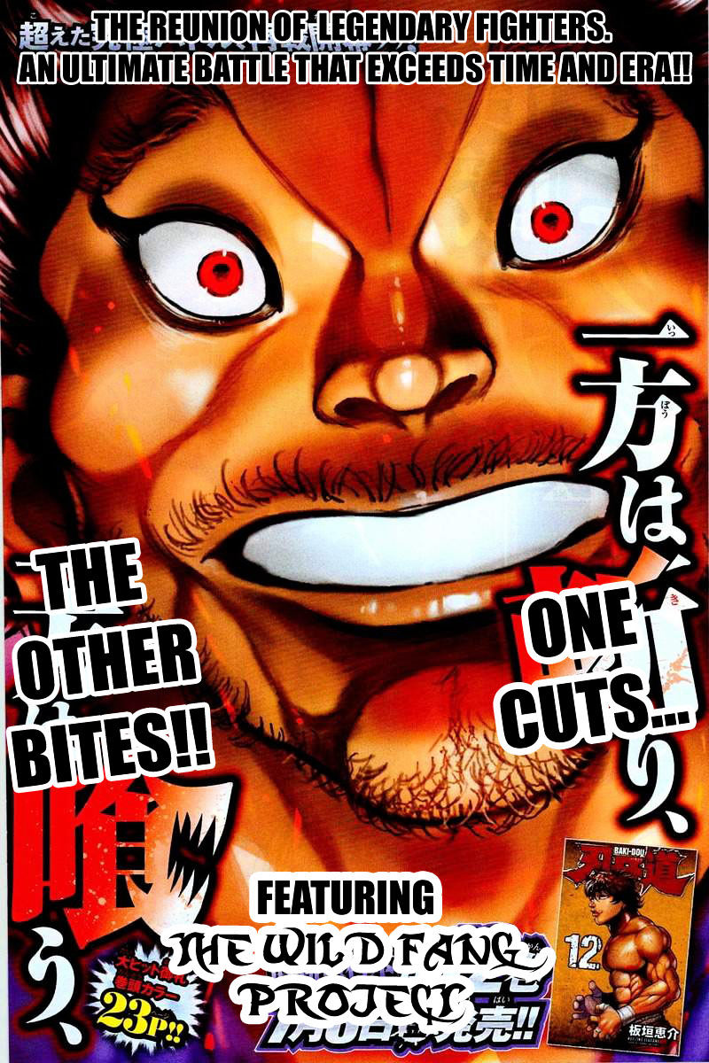 Page 2 of Chapter 116