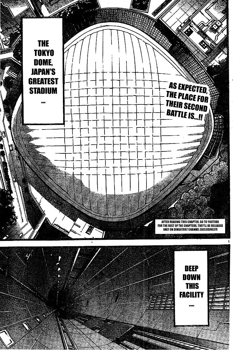 Page 5 of Chapter 116