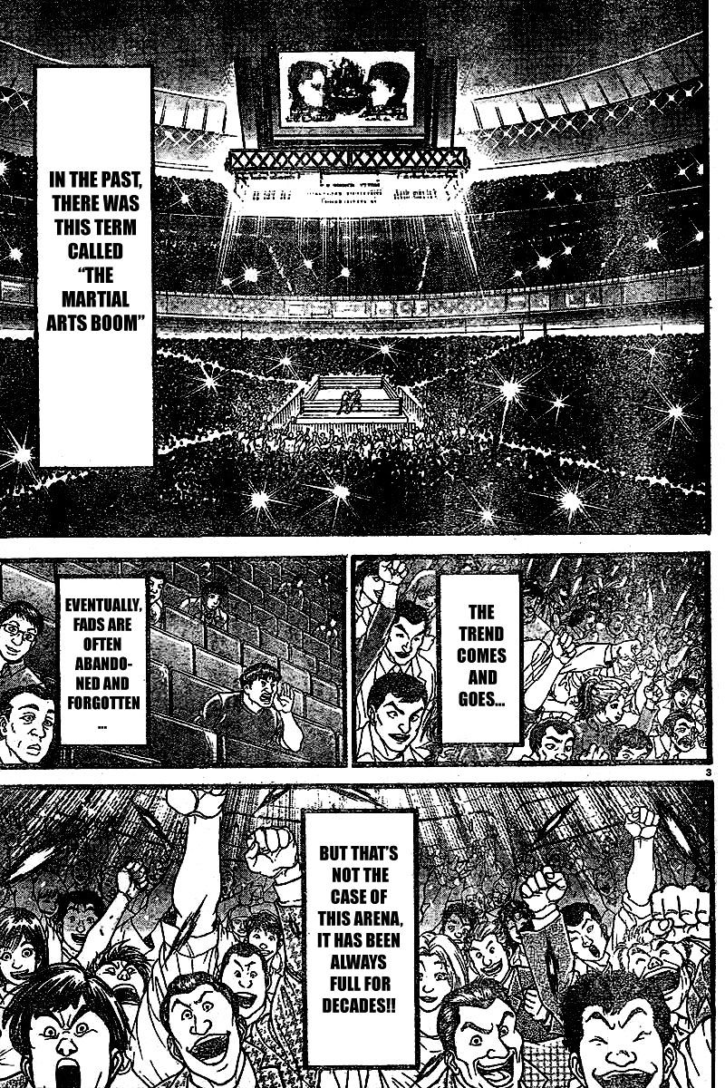 Page 7 of Chapter 116