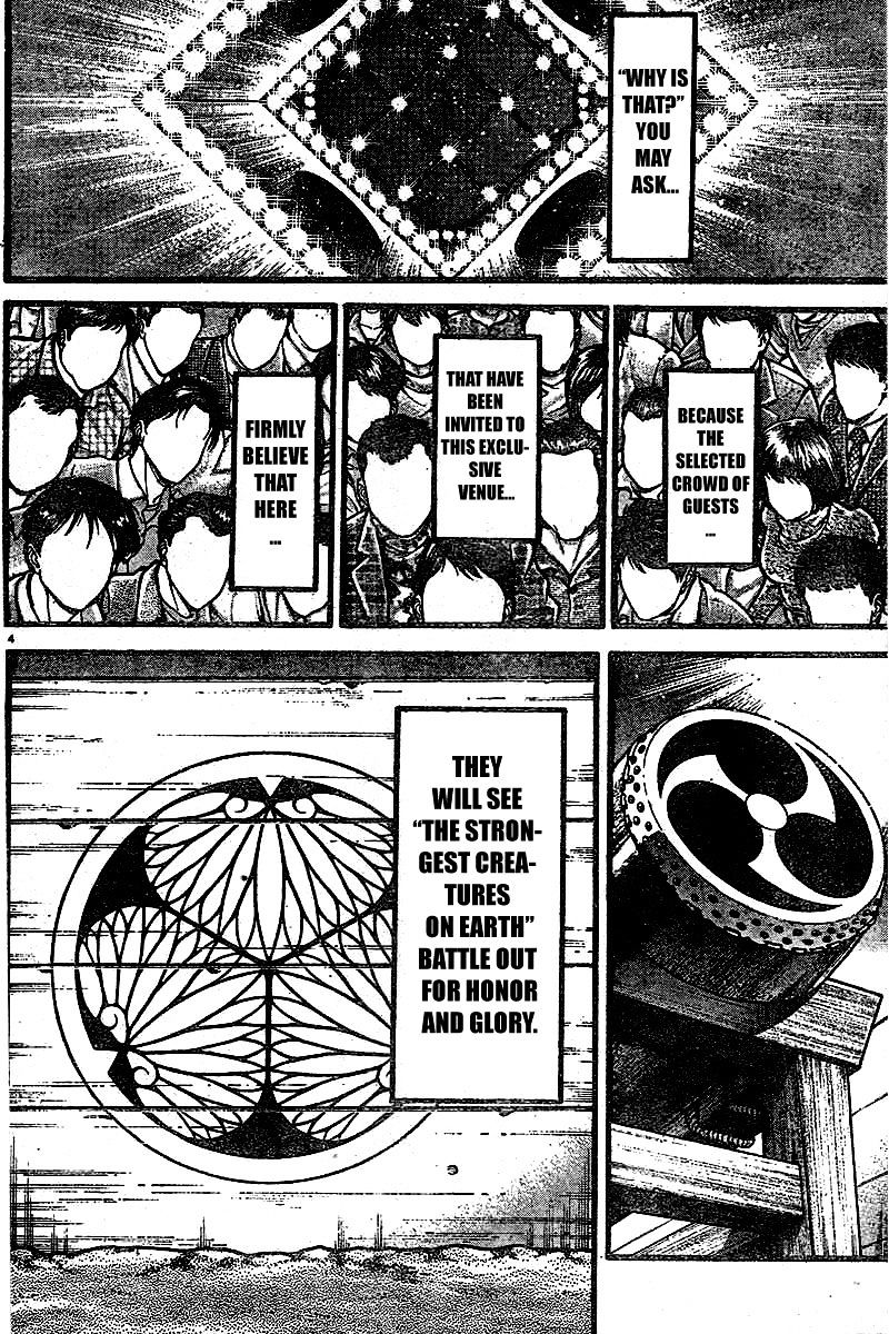 Page 8 of Chapter 116