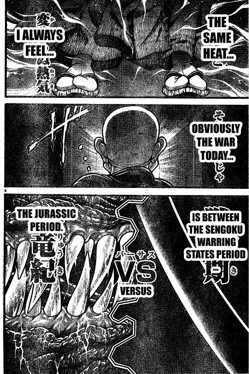 Page 10 of Chapter 116