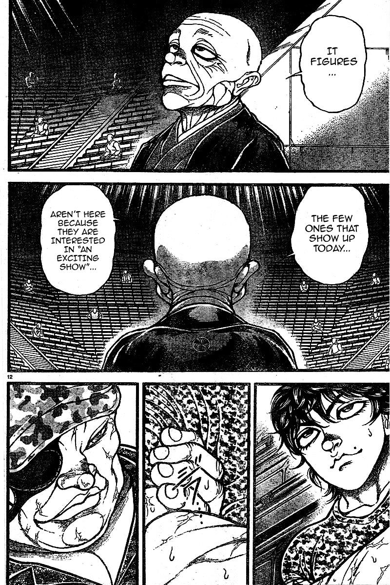 Page 15 of Chapter 116
