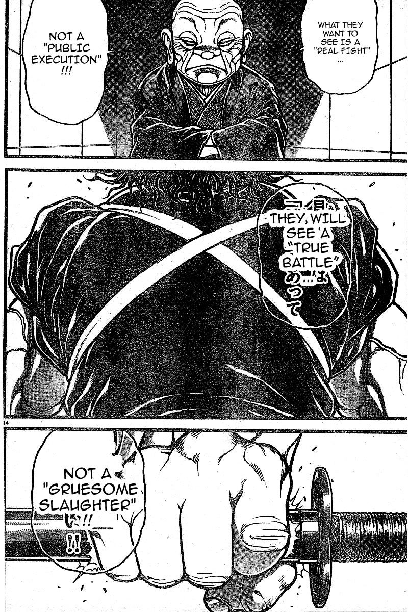 Page 17 of Chapter 116