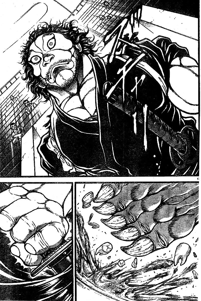 Page 20 of Chapter 116