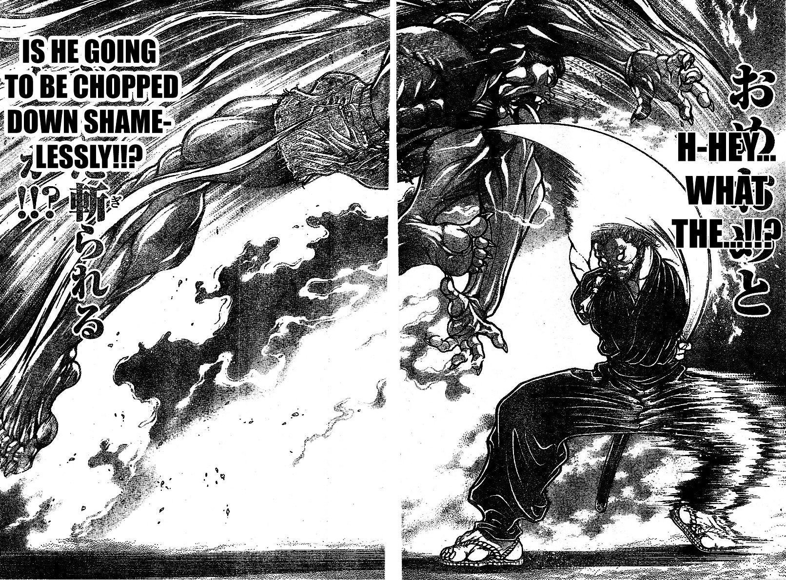 Page 21 of Chapter 116