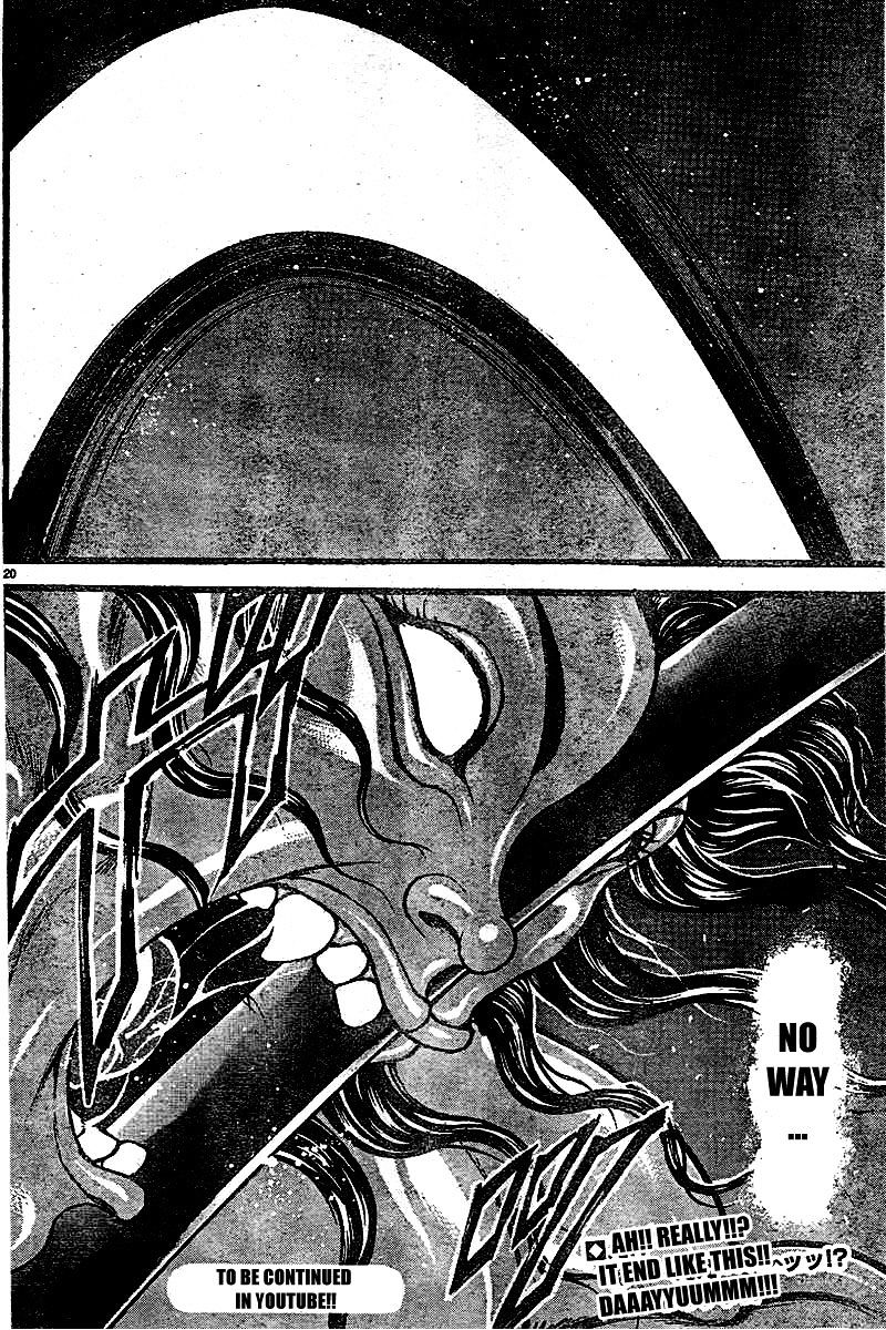 Page 22 of Chapter 116