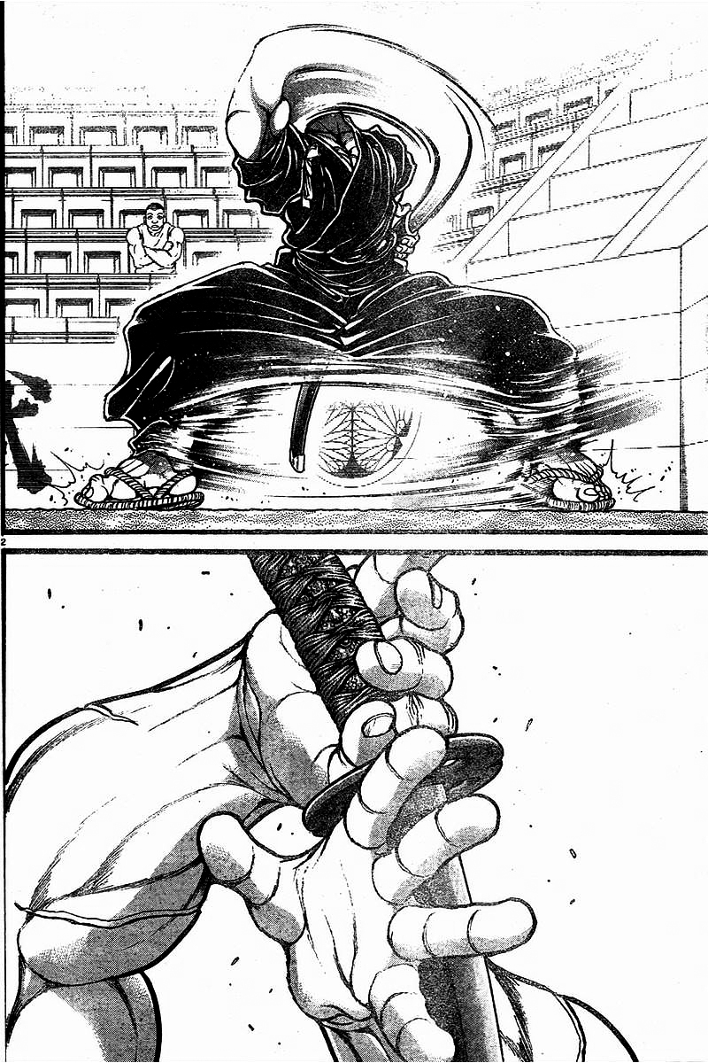 Page 2 of Chapter 117