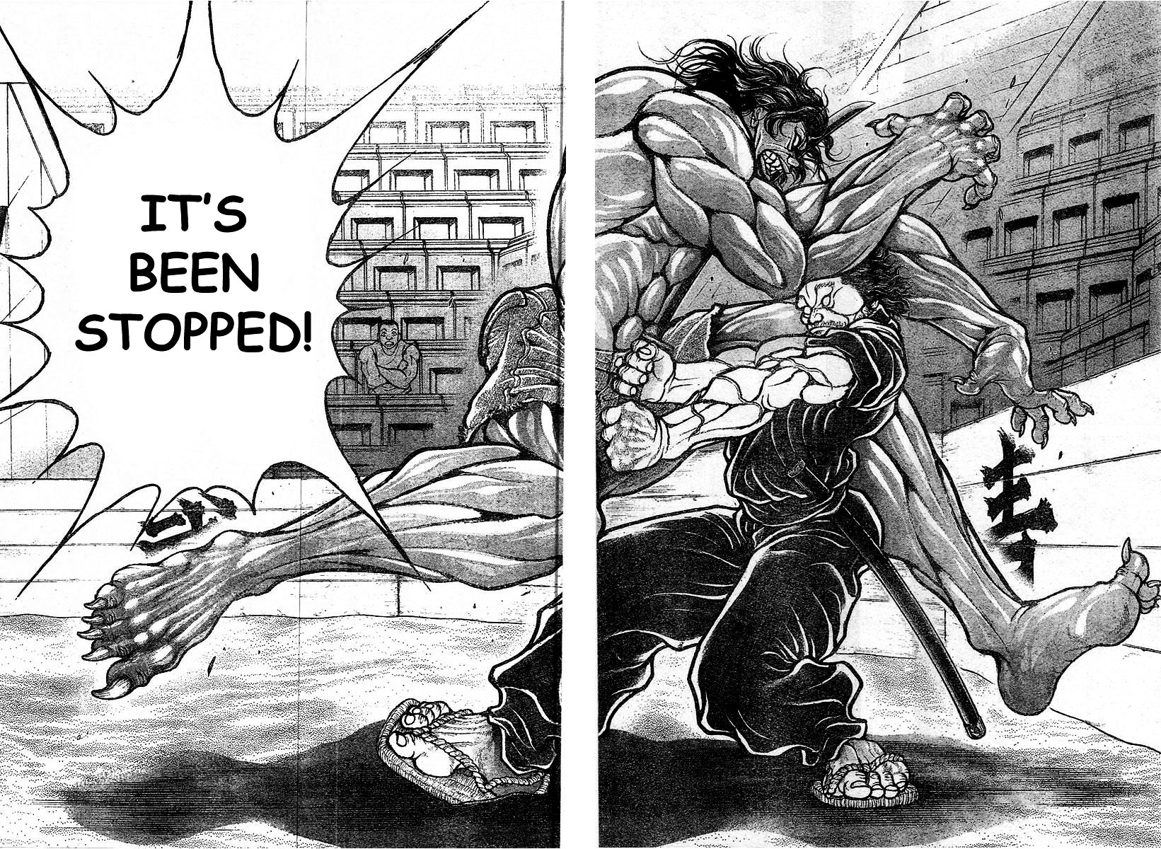 Page 8 of Chapter 117