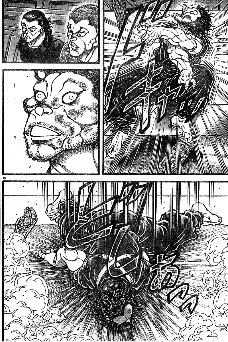 Page 14 of Chapter 117