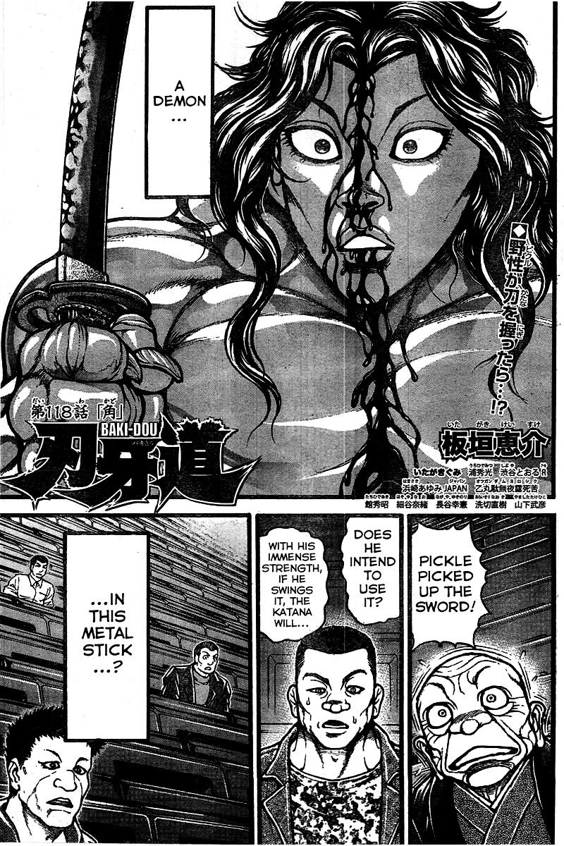 Page 1 of Chapter 118