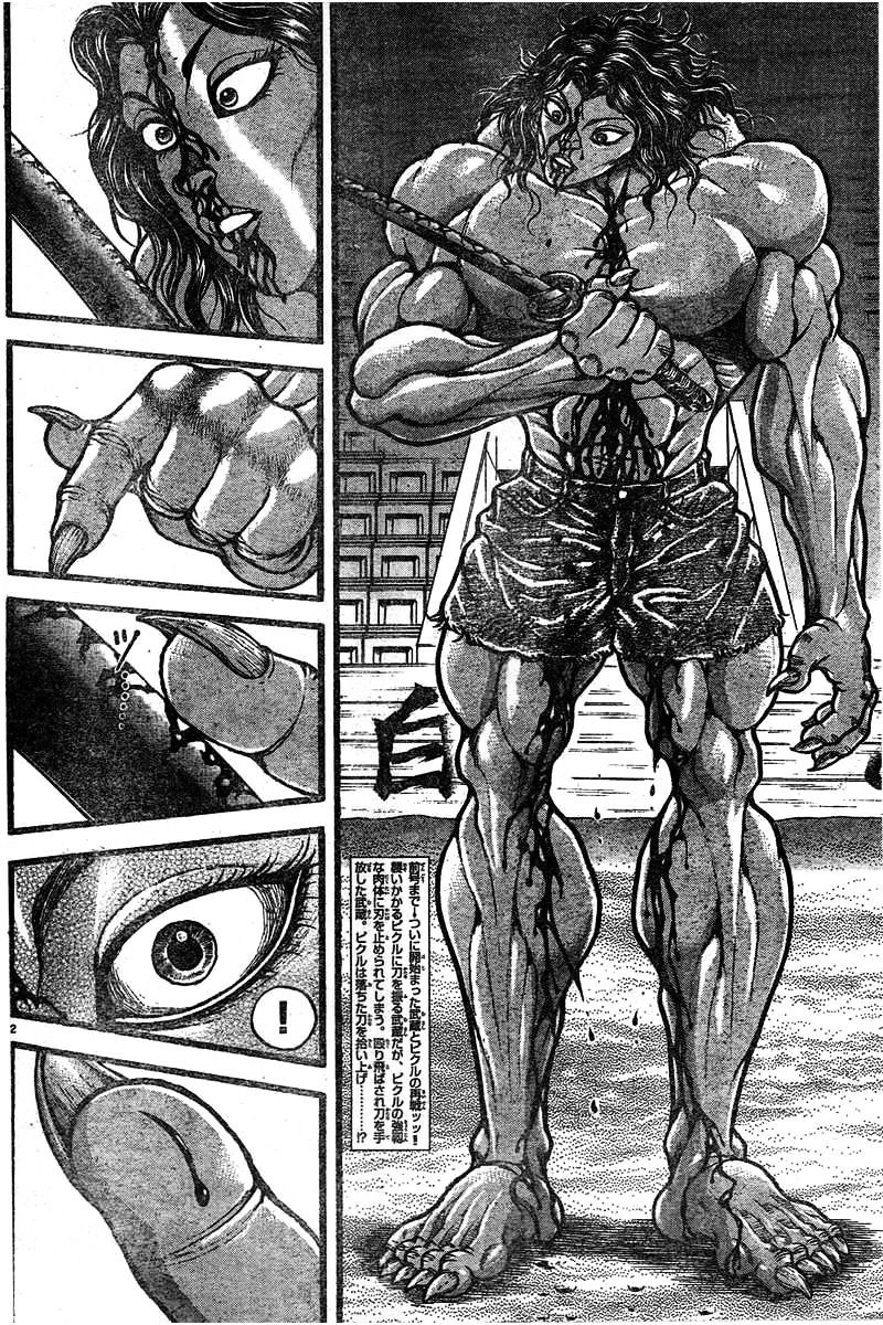 Page 2 of Chapter 118