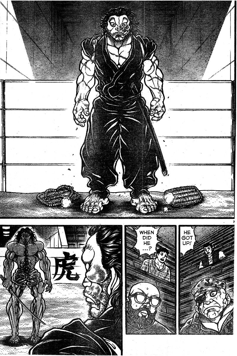 Page 7 of Chapter 118