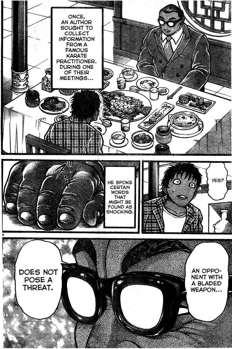 Page 13 of Chapter 118
