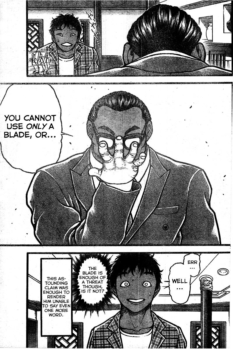 Page 14 of Chapter 118