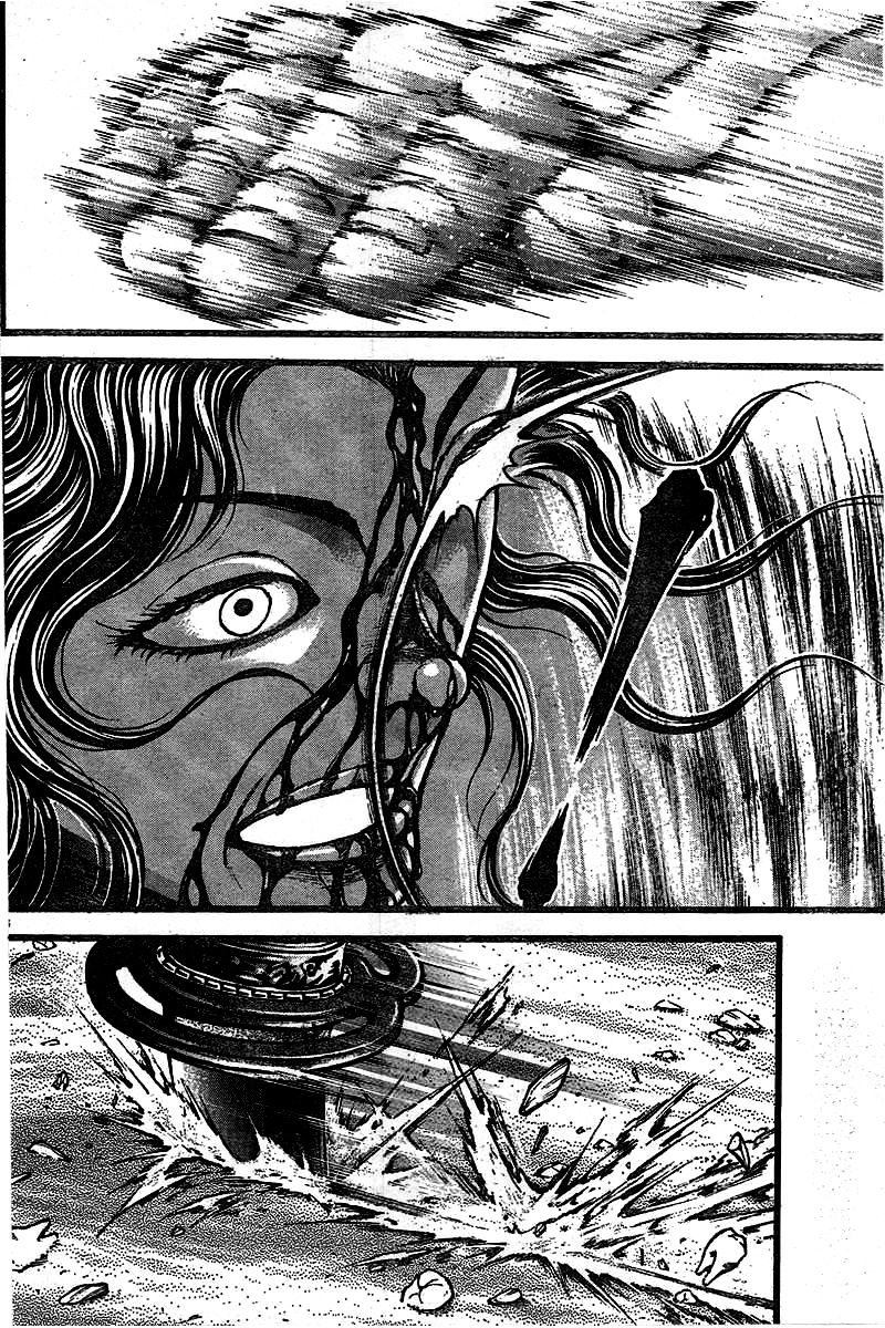 Page 15 of Chapter 118