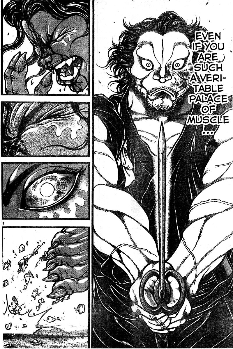 Page 17 of Chapter 118