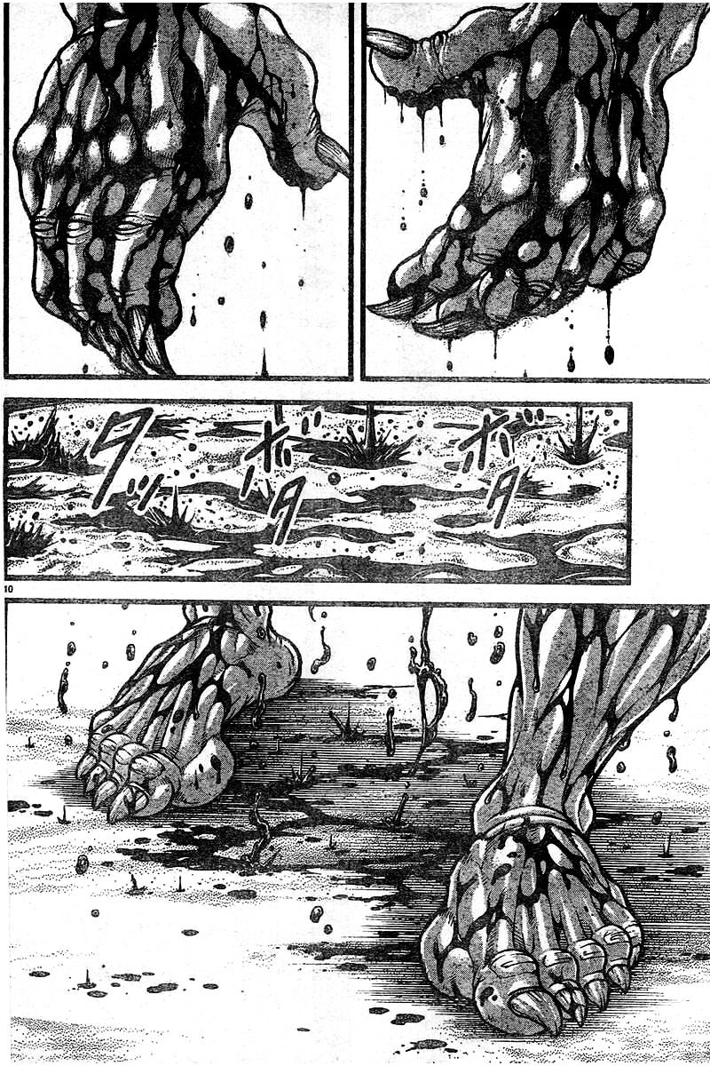 Page 10 of Chapter 119