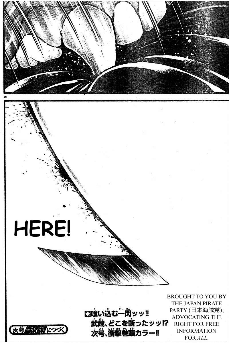 Page 18 of Chapter 119