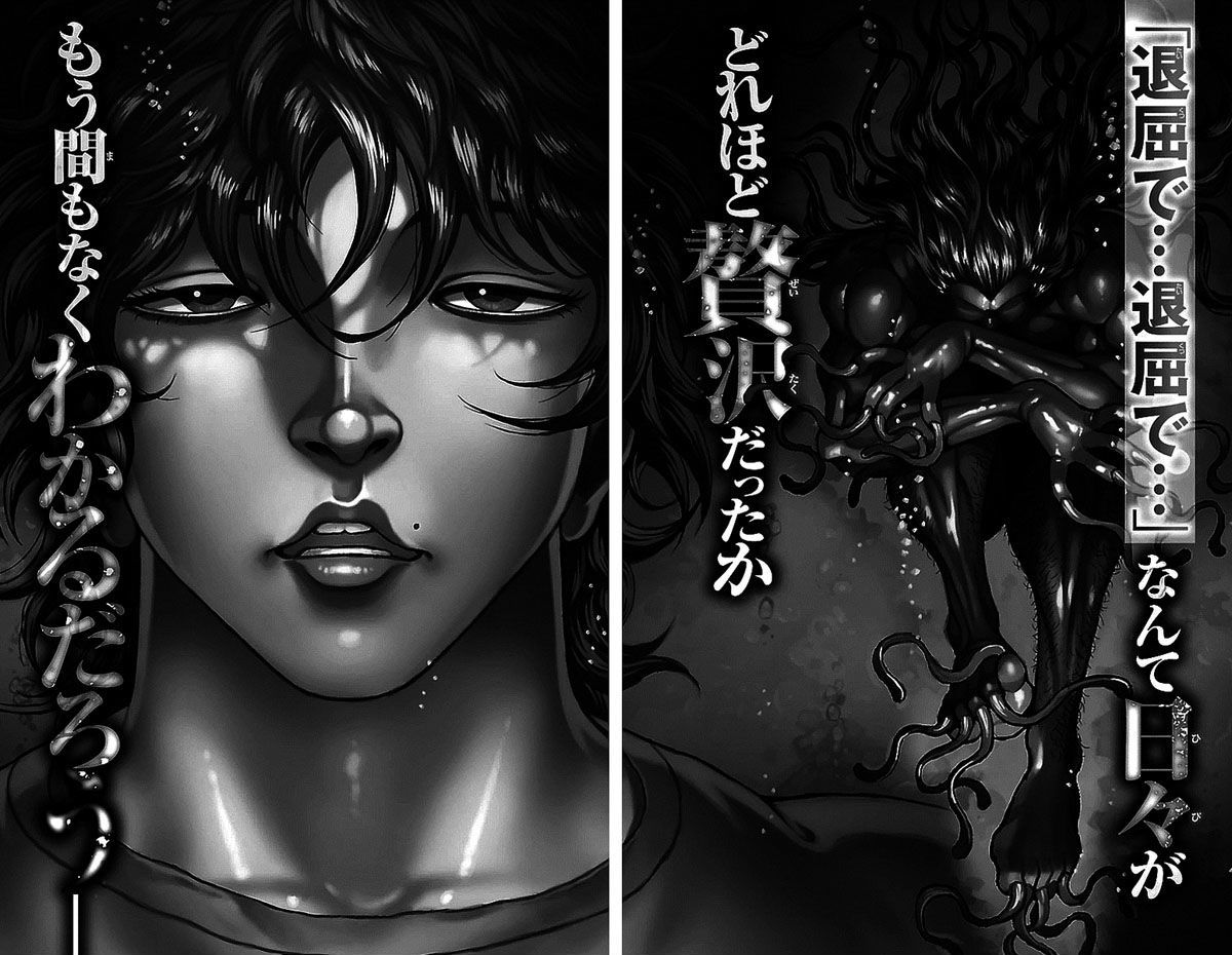 Page 2 of Chapter 12