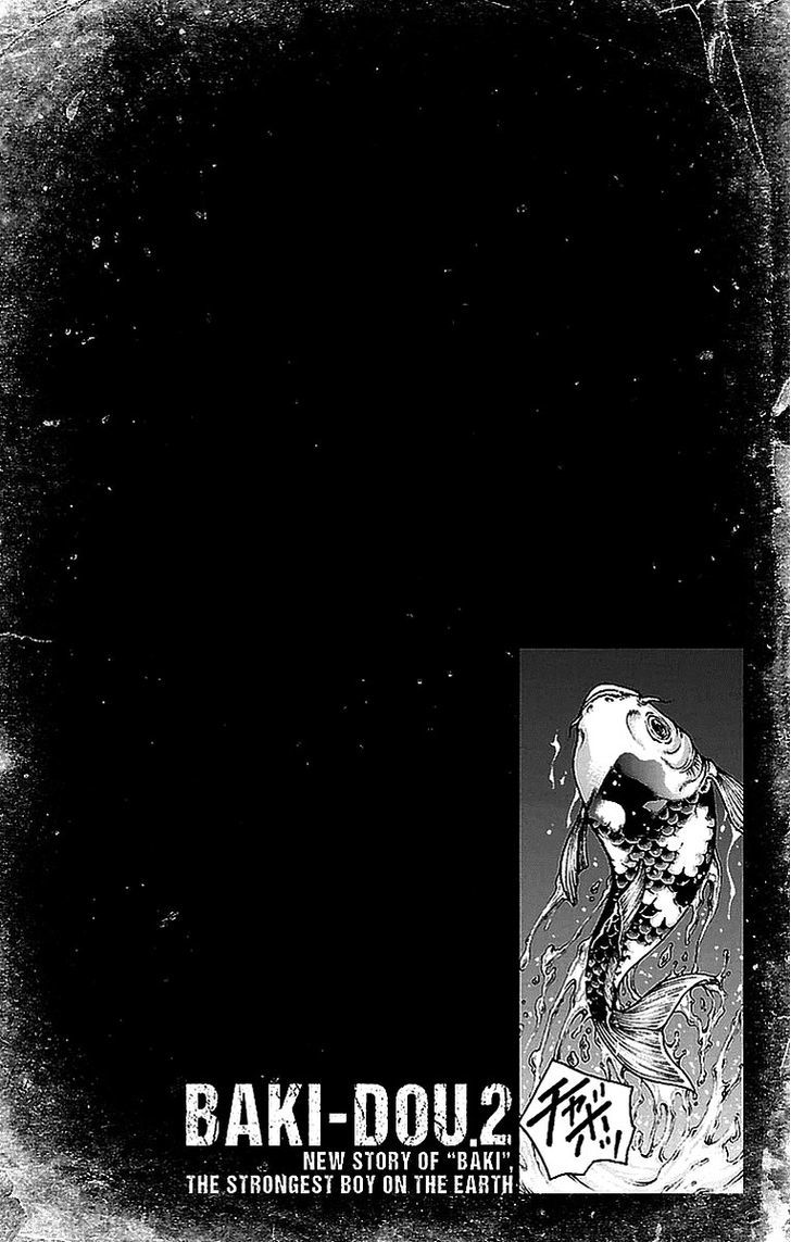 Page 3 of Chapter 12