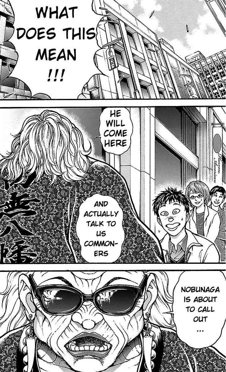 Page 7 of Chapter 12
