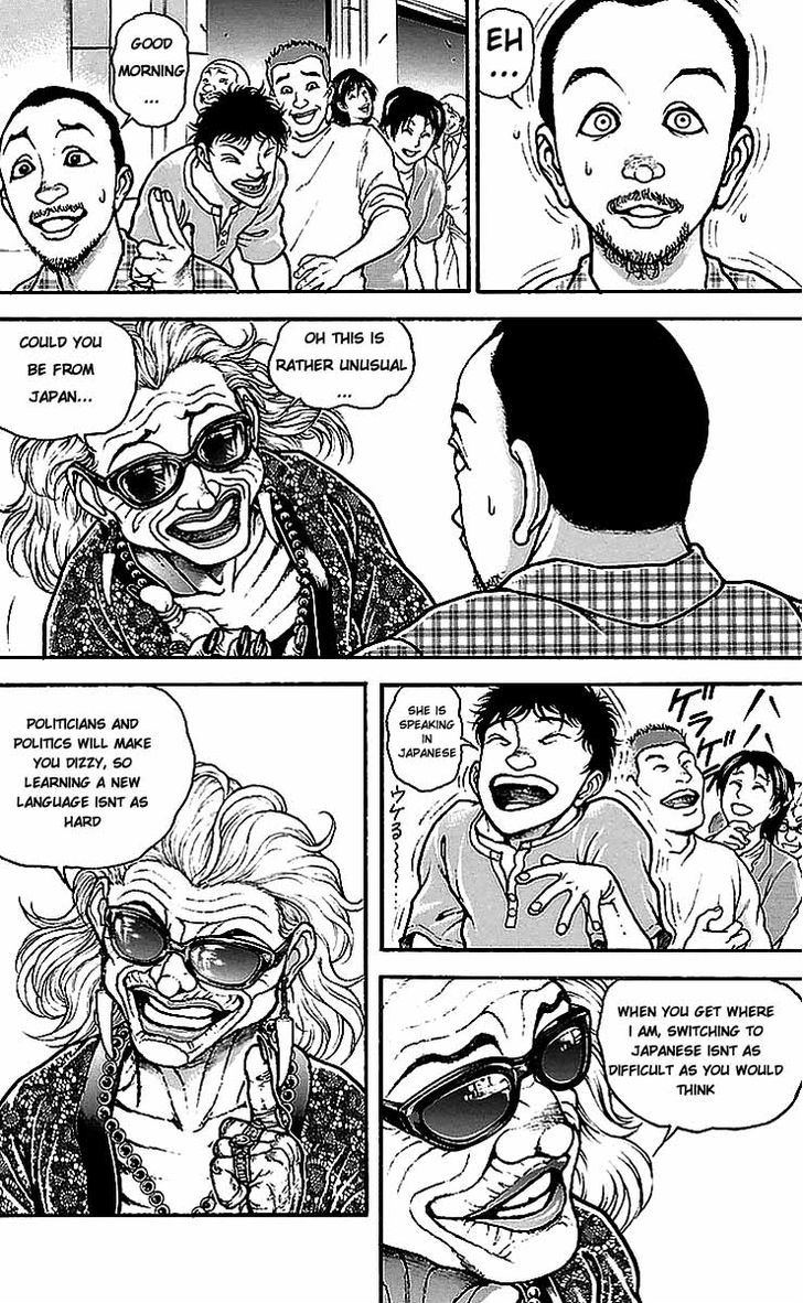 Page 12 of Chapter 12