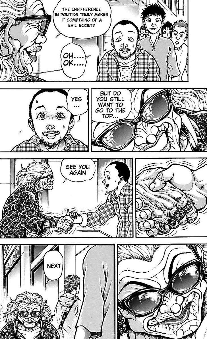 Page 13 of Chapter 12
