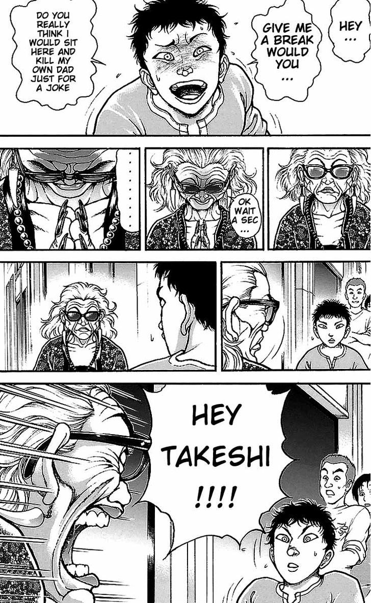 Page 17 of Chapter 12