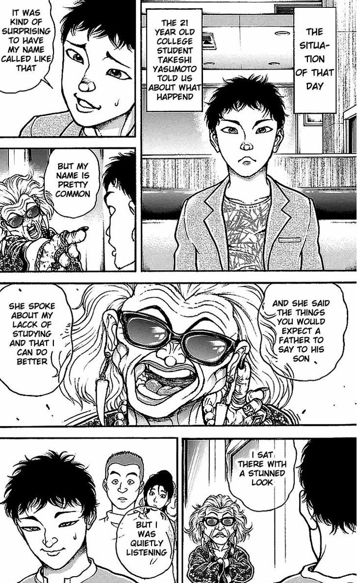 Page 18 of Chapter 12