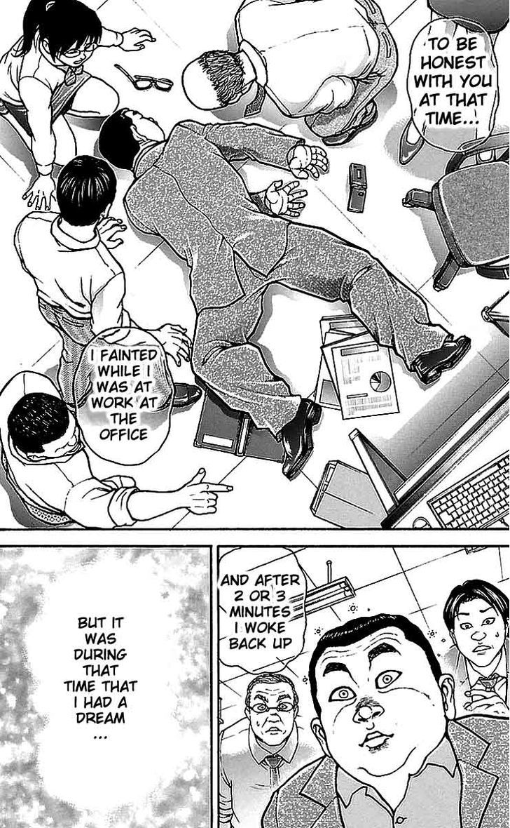 Page 21 of Chapter 12