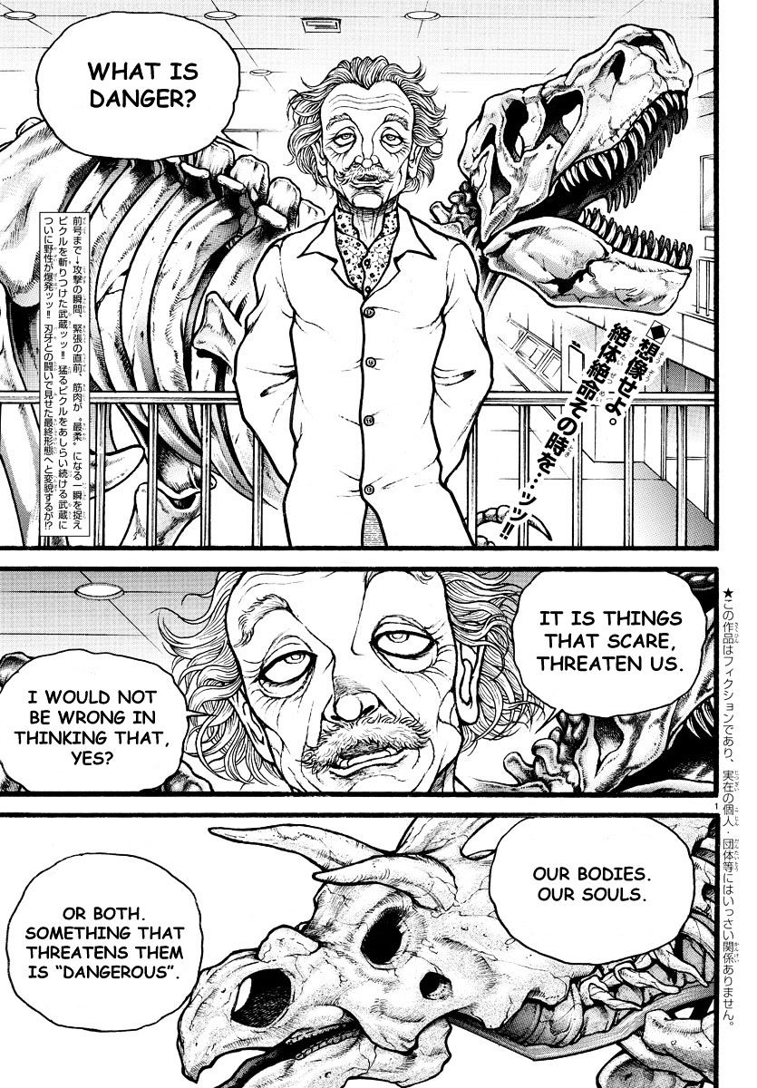 Page 2 of Chapter 121