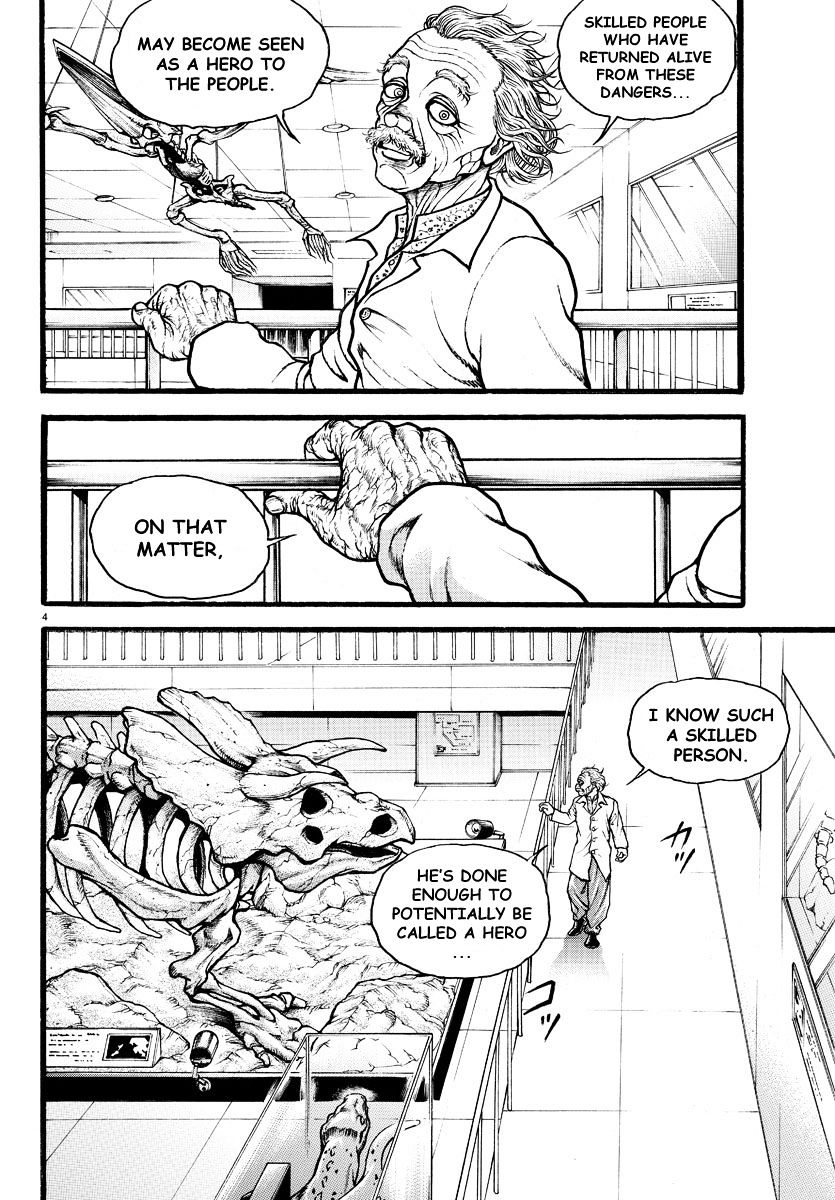 Page 5 of Chapter 121