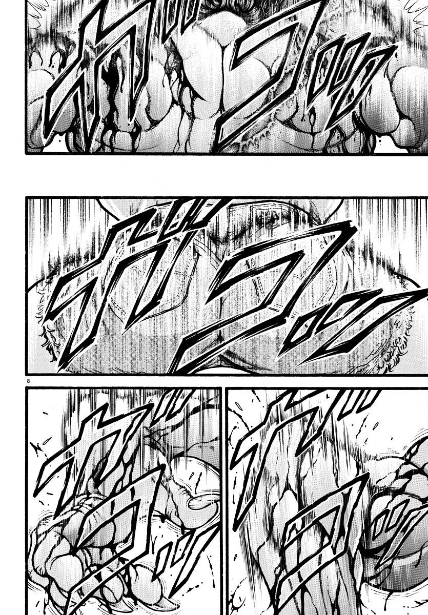 Page 9 of Chapter 121