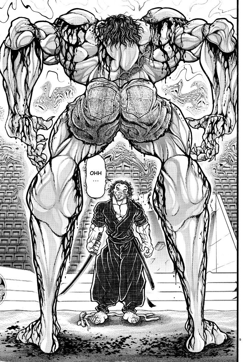 Page 10 of Chapter 121