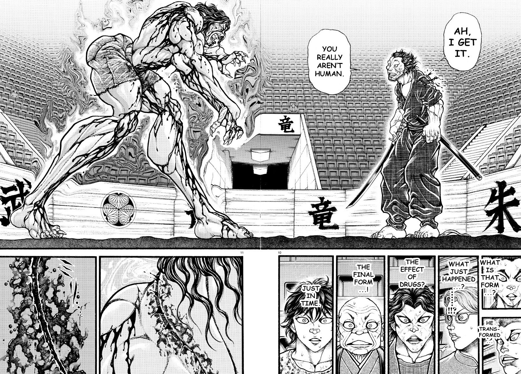Page 11 of Chapter 121