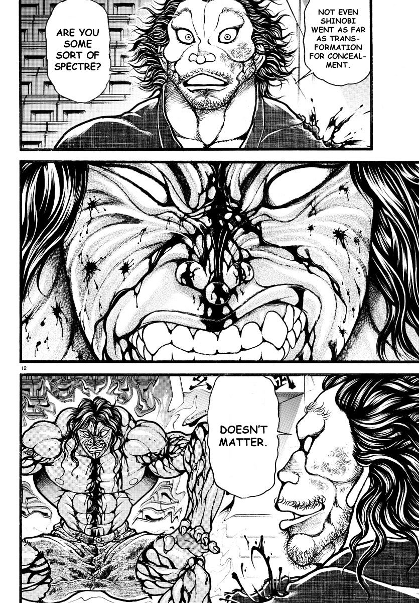 Page 12 of Chapter 121