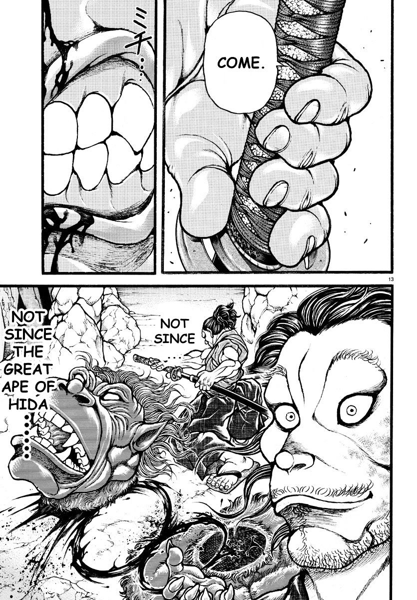 Page 13 of Chapter 121