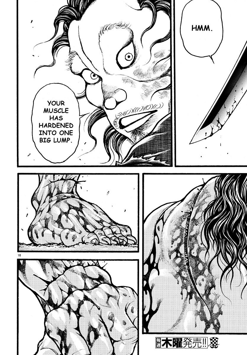 Page 17 of Chapter 121