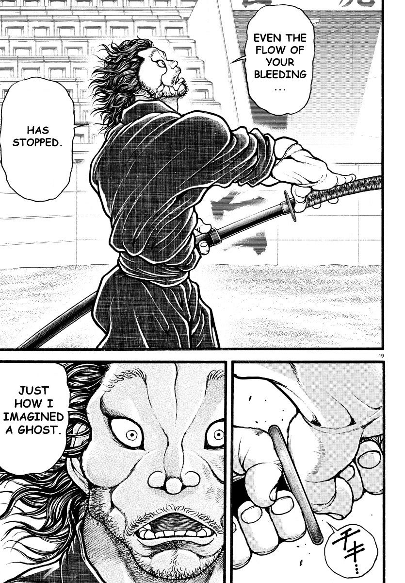 Page 18 of Chapter 121