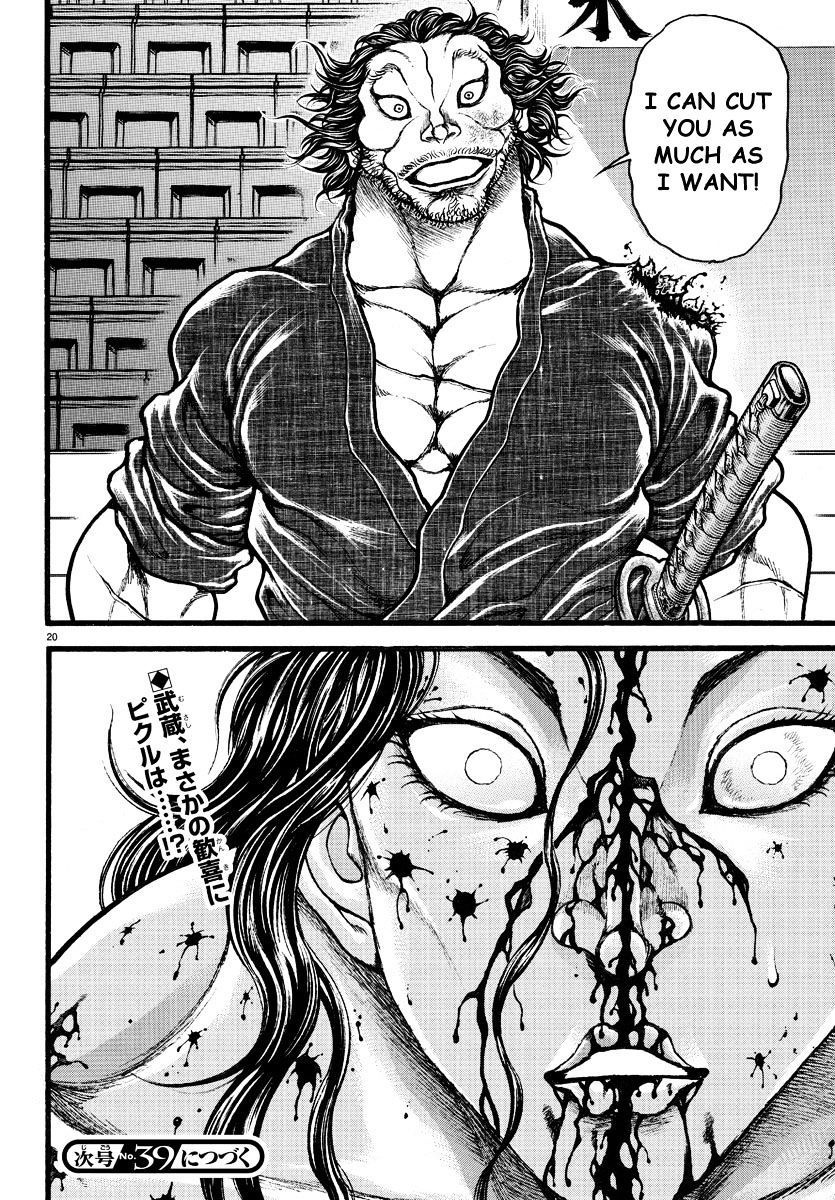 Page 19 of Chapter 121