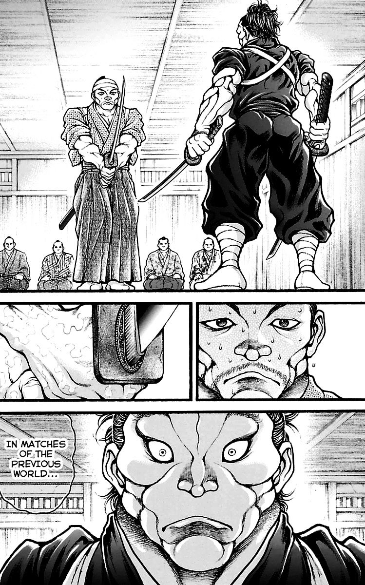 Page 3 of Chapter 122