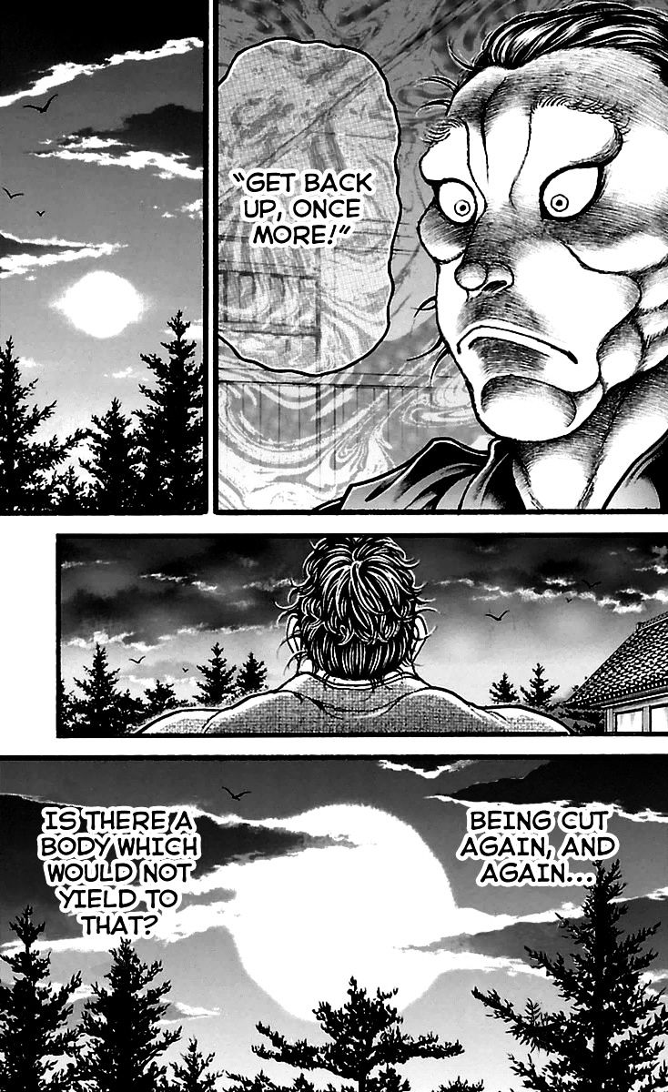 Page 5 of Chapter 122