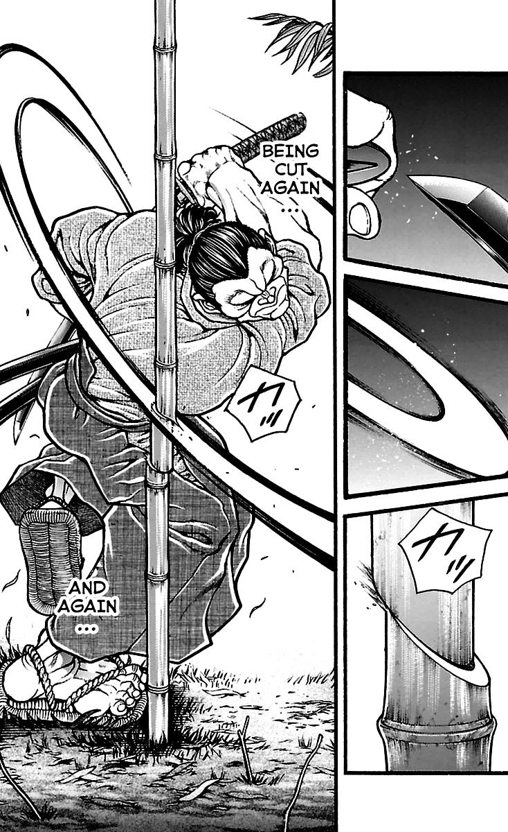Page 6 of Chapter 122