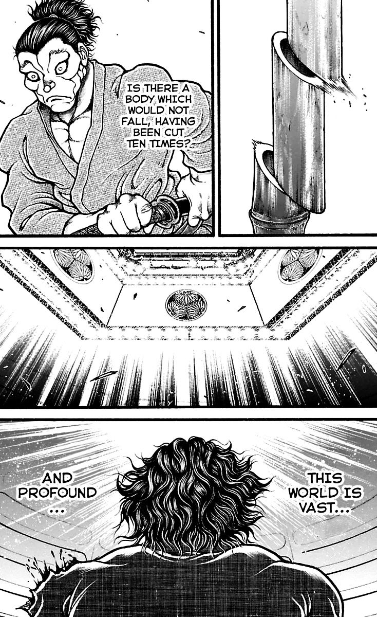 Page 7 of Chapter 122