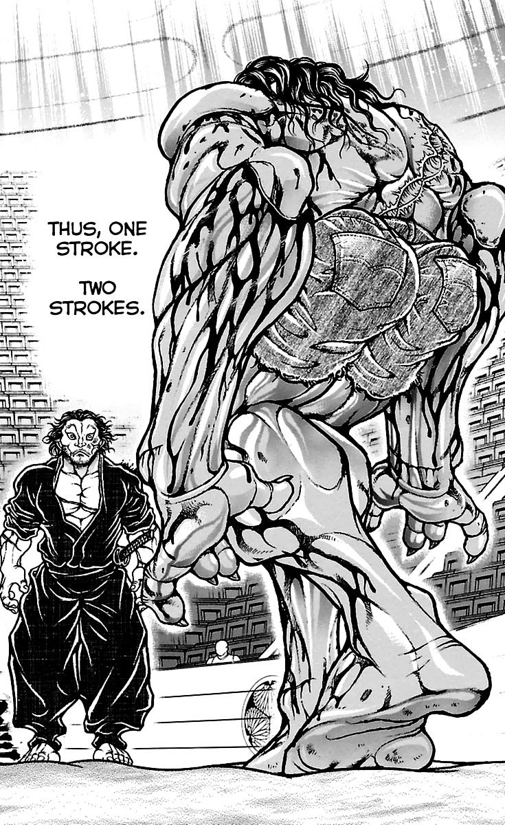 Page 8 of Chapter 122