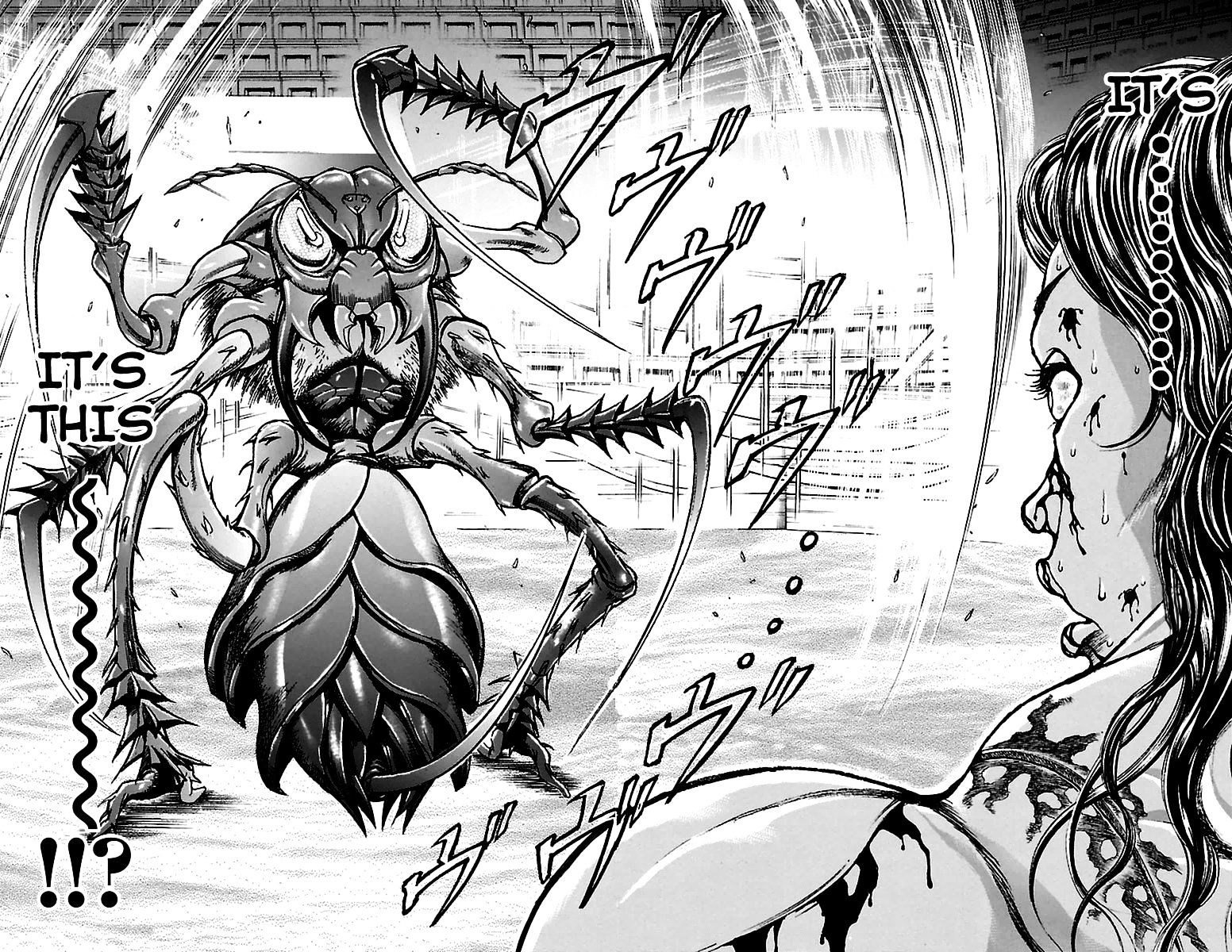 Page 14 of Chapter 122