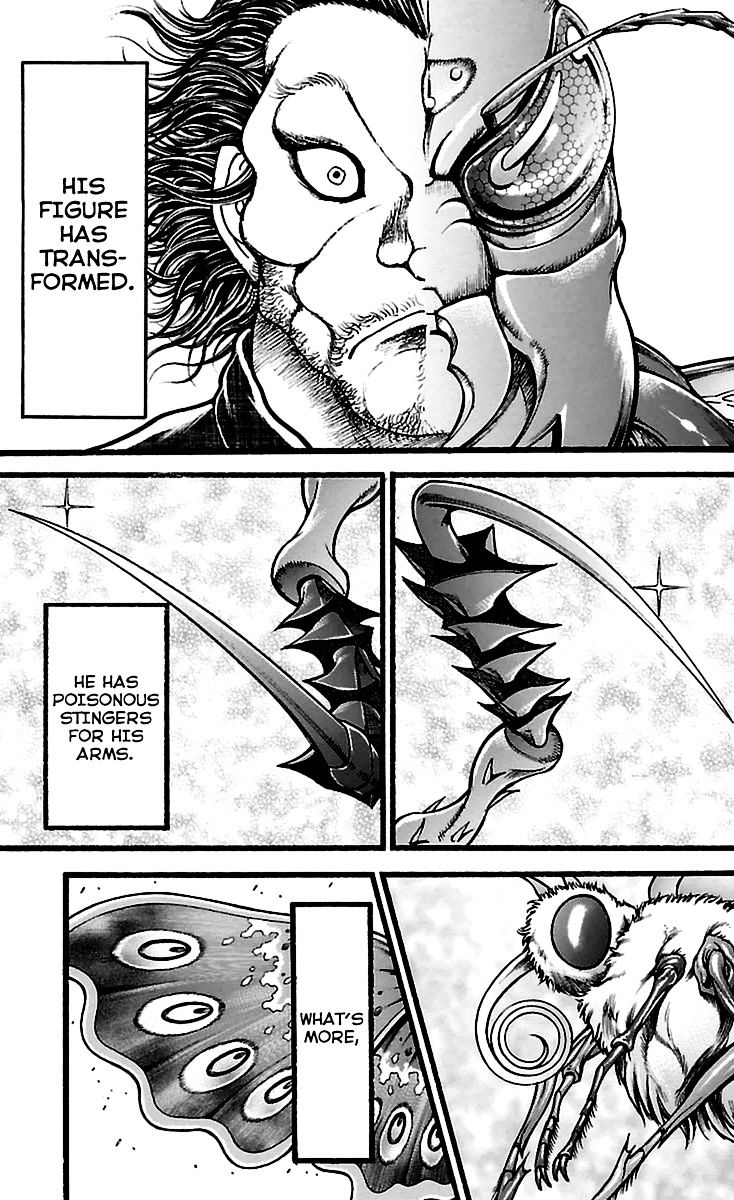 Page 16 of Chapter 122