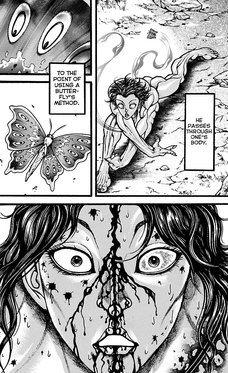 Page 17 of Chapter 122